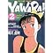 YAWARA! (国民栄誉賞的コミックス) (上)