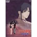 ��낤�Ɍ��S -�������q�Q���- ������ ~����~ [DVD]