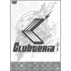 Clubteria Vol.1