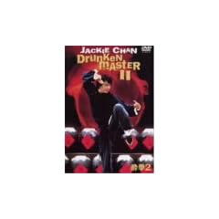 ����2 �\ �X�y�V�����E�G�f�B�V���� 2���g [DVD]