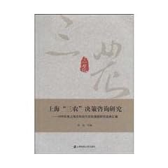 ��C�O�_�������m����-2008�N�x��C�s�ȋZ���_��ۑ茤�����ʜb��(������)