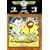 ユニコ―小学一年生版 (手塚治虫漫画全集 (310))