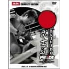 PRIDE ���m�� ���̎l [DVD]