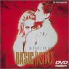 �X�̔��� [DVD]