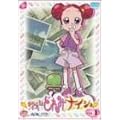 ���W�������ǂ�� �i�E�C�E�V�� VOL.1 [DVD]