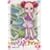 ���W�������ǂ�� �i�E�C�E�V�� VOL.1 [DVD]