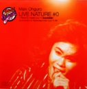 LIVE NATURE #0 ~Nice to meet you!~ [DVD]