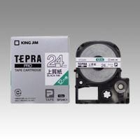 【クリックで詳細表示】KING JIM PROテープカートリッジ 上質紙ラベル SP24K＜BR＞
