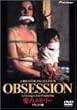 ���̃������[ �f���b�N�X�� [DVD]