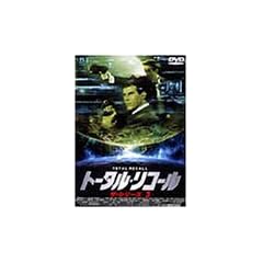 �g�[�^���E���R�[�� �U�E�V���[�Y3 [DVD]