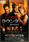 ���E���_�[�Y [DVD]