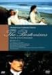 �{�X�g�j�A�� [DVD]