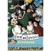 Etre et avoir �ڂ��̍D���Ȑ搶 [DVD]
