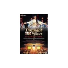 �g�D�[�����h�b�g~�`�����E�C�[���E���o�̐��E~ [DVD]