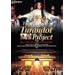 �g�D�[�����h�b�g~�`�����E�C�[���E���o�̐��E~ [DVD]