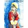 ������v�ǃ}�N���X Vol.6 [DVD]