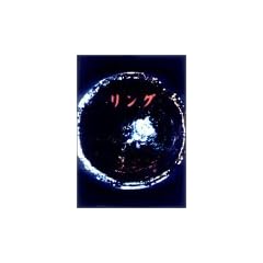 �����O �R���v���[�gBOX [DVD]