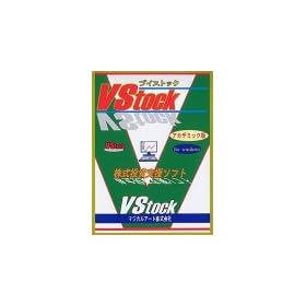 VStock Ver.1.0 �A�J�f�~�b�N��