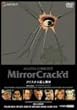 �N���X�^���E�l���� [DVD]