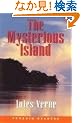 Mysterious Island, The, Level 2, Penguin Readers (Penguin Reader Series: Level 2)