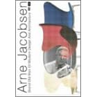 �A���l�E���R�u�Z�� [DVD]