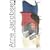 �A���l�E���R�u�Z�� [DVD]