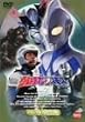 �E���g���}���R�X���X �X�y�V�����Z���N�V����(2) [DVD]