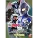 �E���g���}���R�X���X �X�y�V�����Z���N�V����(2) [DVD]