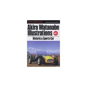 �n粃A�L�� �C���X�g���[�V���� Vol.1 ~Historic & Sports Car~