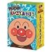 ���ꂢ��!�A���p���}�� �������ł����ڂ� 1~4 4���gBOX�d�l [DVD]
