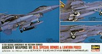  1/72�G�A�N���t�g �E�F�|��VII "�A�����J���ꔚ�e&LANTIRN"