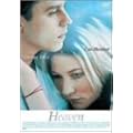 �w���� ���ʔ� [DVD]