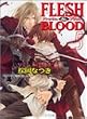 FLESH & BLOOD�q5�r (�L��������)