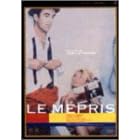 �y�� [DVD]