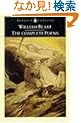 The Complete Poems (Penguin Classics)