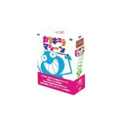 �J���L�����}�V�[�� �x�X�g�Z���N�V���� DVD-BOX
