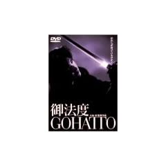 ��@�x [DVD]