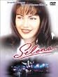 �Z���i [DVD]