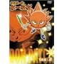 �{�{�{�[�{�E�{�[�{�{ ���`2 [DVD]