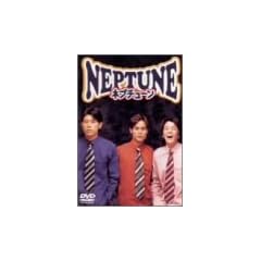 �l�v�`���[�� [DVD]