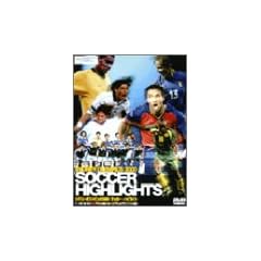 �V�h�j�[�I�����s�b�N2000 �T�b�J�[�E�n�C���C�g [DVD]