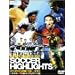 �V�h�j�[�I�����s�b�N2000 �T�b�J�[�E�n�C���C�g [DVD]