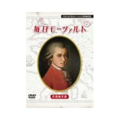 NHK�u�������[�c�@���g�v���ʕҏW��DVD