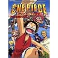 �����ONE PIECE �f�b�h�G���h�̖`�� (��) (Jump comics�\�T�����N�W�����v�X�y�V�����u�b�N)