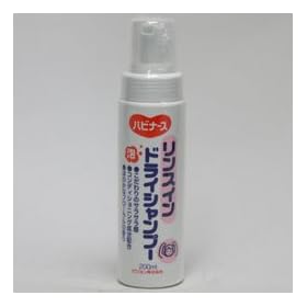�����X�C���h���C�V�����v�[ 200ml