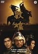 ���� ���ʔ� [DVD]
