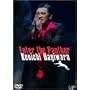 Enter the Panther Kenichi Hagiwara Live Tour 2003 [DVD]