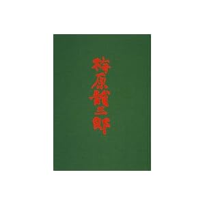 ���a�S�N�L�O�@�~�����O�Y