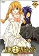 �N���m�N���Z�C�h Chapter.5<�ʏ��> [DVD]