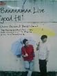 Bananaman Live �ggood Hi�h [DVD]